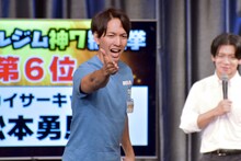 6位のスカイサーキット松本