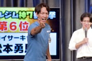6位のスカイサーキット松本