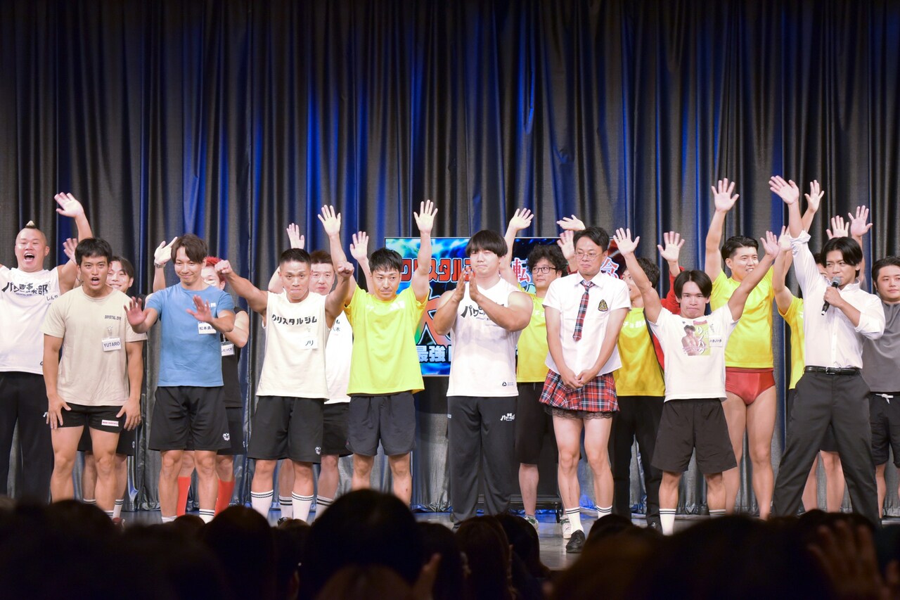 大喜利どうでしょう第一〜三夜 大喜利どうでしょう第一〜三夜