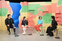 番組のワンシーン