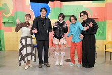 左から、三谷紬アナ、佐久間宣行、あの、永野、令和ロマンくるま