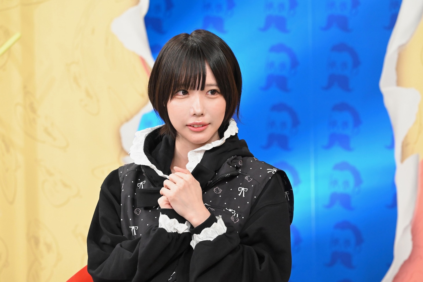 あの