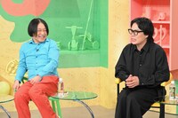 永野と令和ロマンくるま