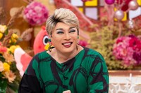 ナジャ・グランディーバ