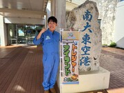 「トレジャーアイランド」企画で離島を取材した戸田一希（QABアナウンサー）