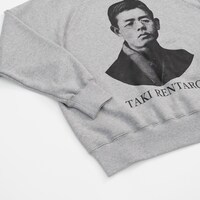 「瀧廉太郎スウェット」