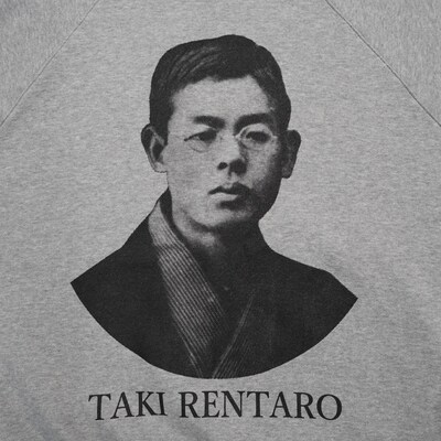 「瀧廉太郎スウェット」