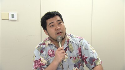 調査中の令和ロマン・ケムリ