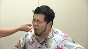 調査中の令和ロマン・ケムリ