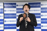 いろんな表情を見せる見取り図・盛山