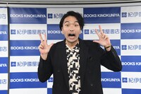 いろんな表情を見せる見取り図・盛山