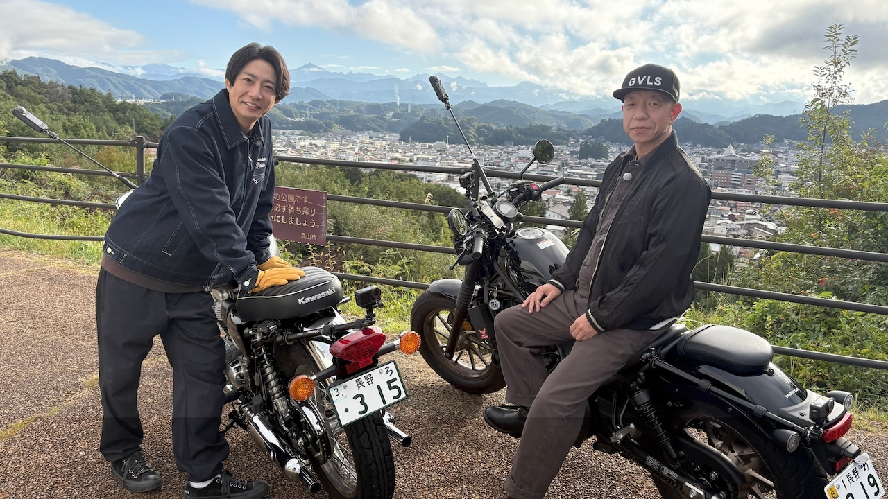 相葉雅紀＆バイきんぐ小峠のバイク旅番組「相葉モータース」第2弾、飛騨高山から京都へ