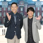 カズレーザーやガクテンソク奥田が西畑大吾と東京駅“5つの謎”に迫る「インテリ芸能人とロケしたら」