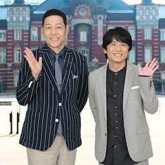 カズレーザーやガクテンソク奥田が西畑大吾と東京駅“5つの謎”に迫る「インテリ芸能人とロケしたら」
