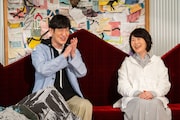 左から田中直樹、池谷のぶえ。(写真提供:NHK)