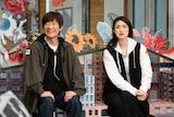 内村光良と天海祐希