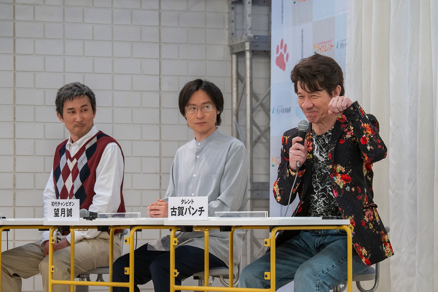 Mrs. GREEN APPLEがNHK「LIFE！」でコント初挑戦、サラリーマン役で完全燃焼「クタクタです」