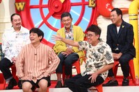 「マルコポロリ！」のワンシーン