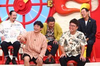 「マルコポロリ！」のワンシーン