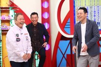 「マルコポロリ！」のワンシーン