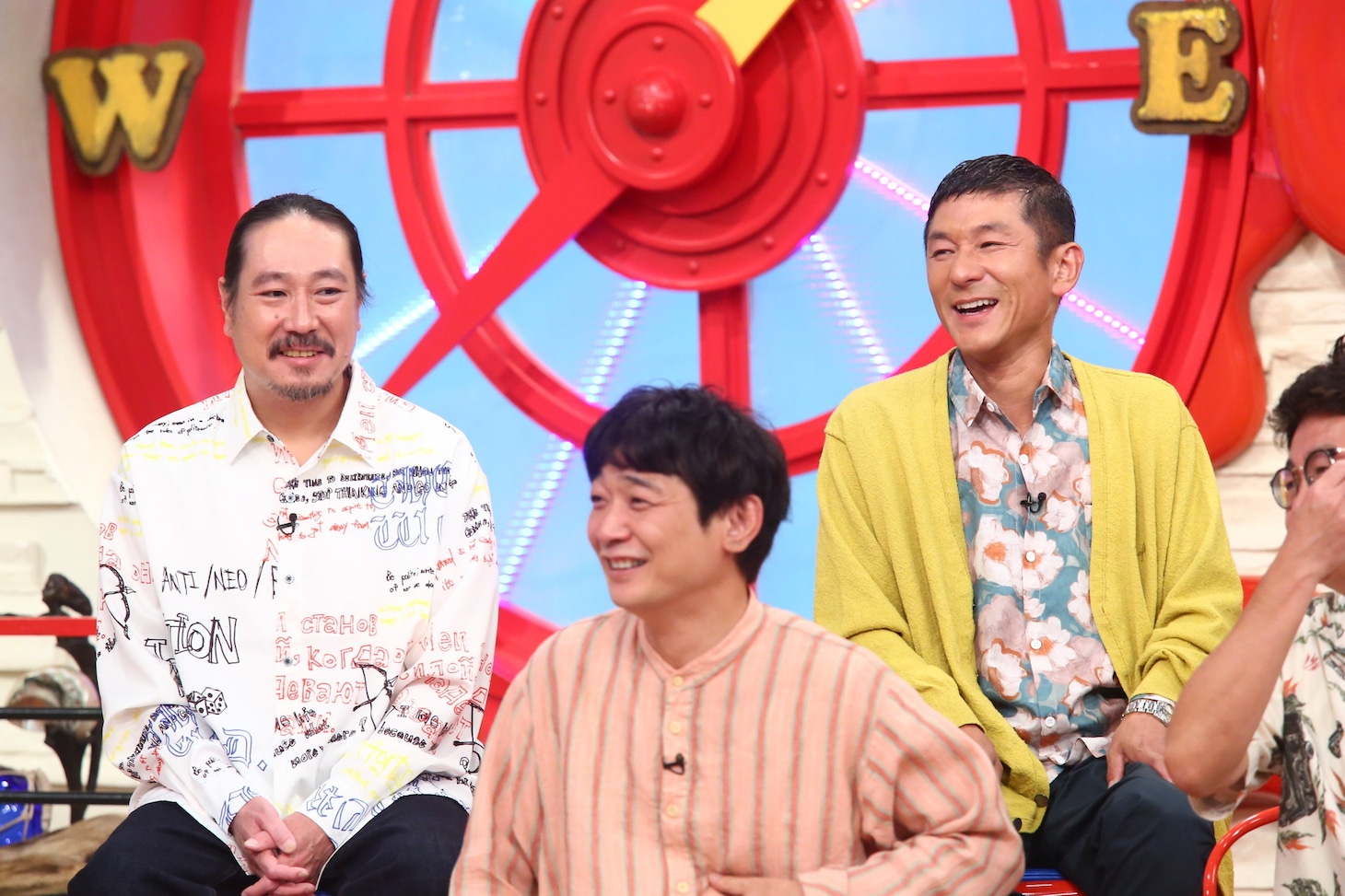 「マルコポロリ！」のワンシーン