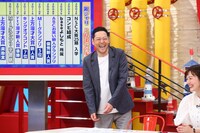 「マルコポロリ！」のワンシーン