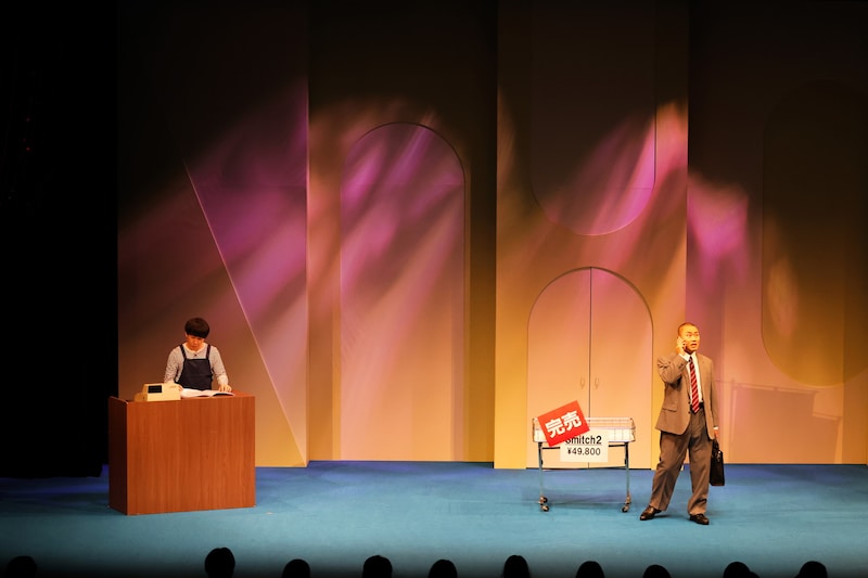 コント「売り切れ」より(撮影:岩佐篤樹)