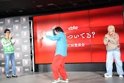 「ラッセン」ネタのばかうけバージョンを披露する永野(中央)