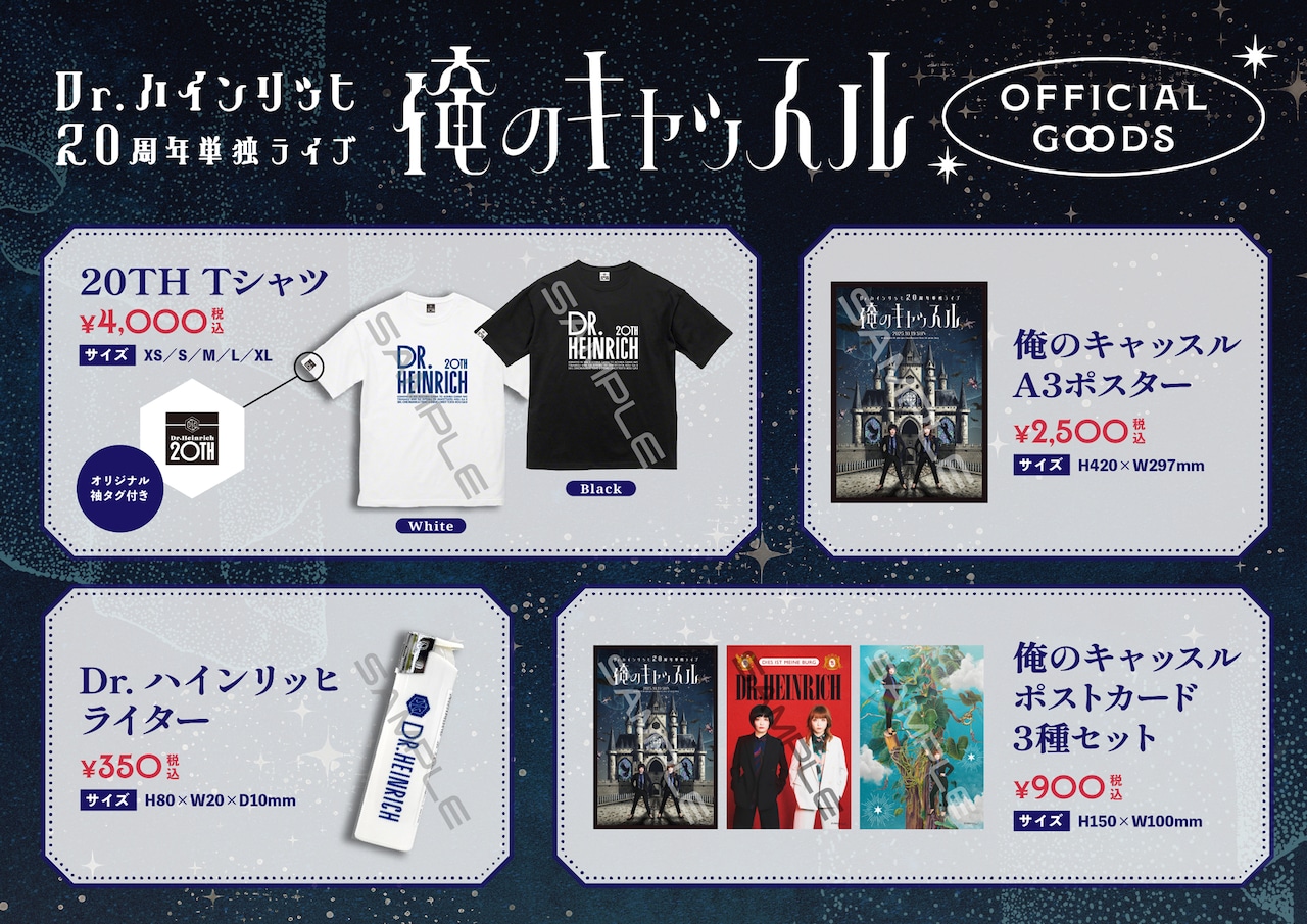 が~まるちょば サイレントコメディー JAPAN TOUR 2016 [DVD] Amazon.co.jp: が~まるちょば サイレントコメディー JAPAN TOUR