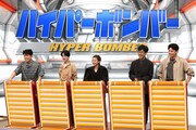 新ドラマ軍団