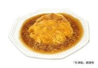 「天津餡」の調理例