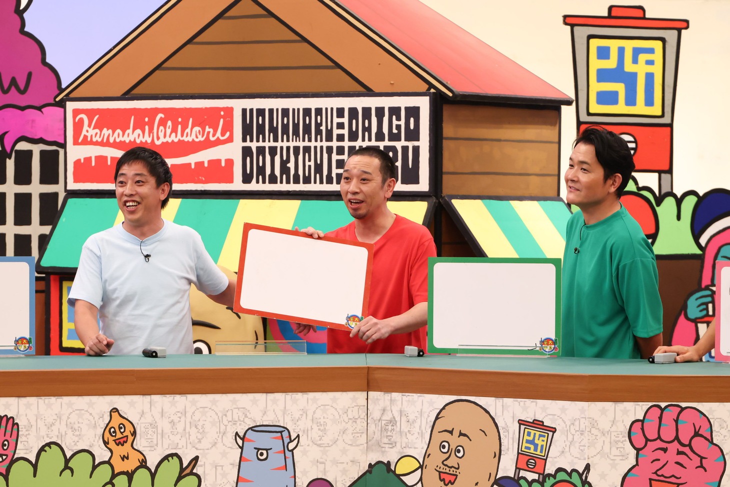 左からさらば青春の光・森田、千鳥