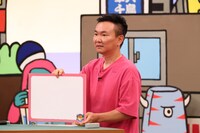 かまいたち山内