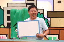 さらば青春の光・森田