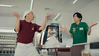セブン‐イレブンの新CM「麺でウカウカ」編より