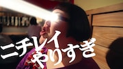 ニチレイフーズのWeb動画「ニチレポ」の「お店の炒飯」編より