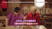 メイプル超合金のインタビュー映像より