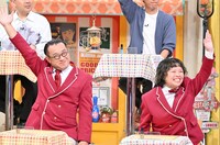 オーサカクレオパトラ