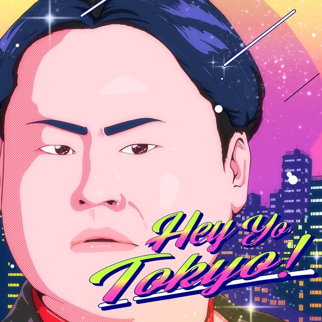 ウエスP「Hey Yo Tokyo!」配信ジャケット
