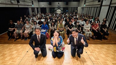 「ゆらぎの漢方ホッとタイム」公開収録の様子