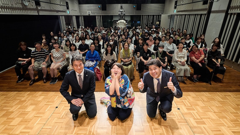 「ゆらぎの漢方ホッとタイム」公開収録の様子