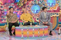 見取り図と蛍原徹