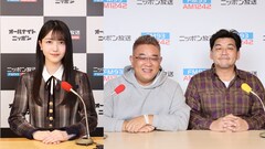 久保史緒里がサンドウィッチマンと同郷トーク、「乃木坂46のANN」では最後の共演に