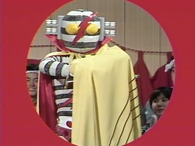 デンセンマン。デザインは石ノ森章太郎が手がけた