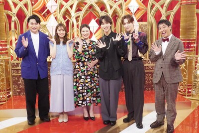 左から、平成ノブシコブシ吉村、井上清華アナ、島崎和歌子、ROIROM、さらば青春の光・森田