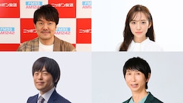 バカリズムとアンガールズ山根がゲスト出演 土田晃之ラジオで昭和カルチャー語る