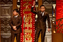 「2024年度版漫才 爆笑問題のツーショット ライブ」に出演した爆笑問題