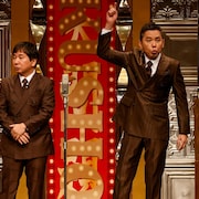 「爆笑問題のツーショット」今年もライブ開催決定 WOWOWで12月に放送・配信