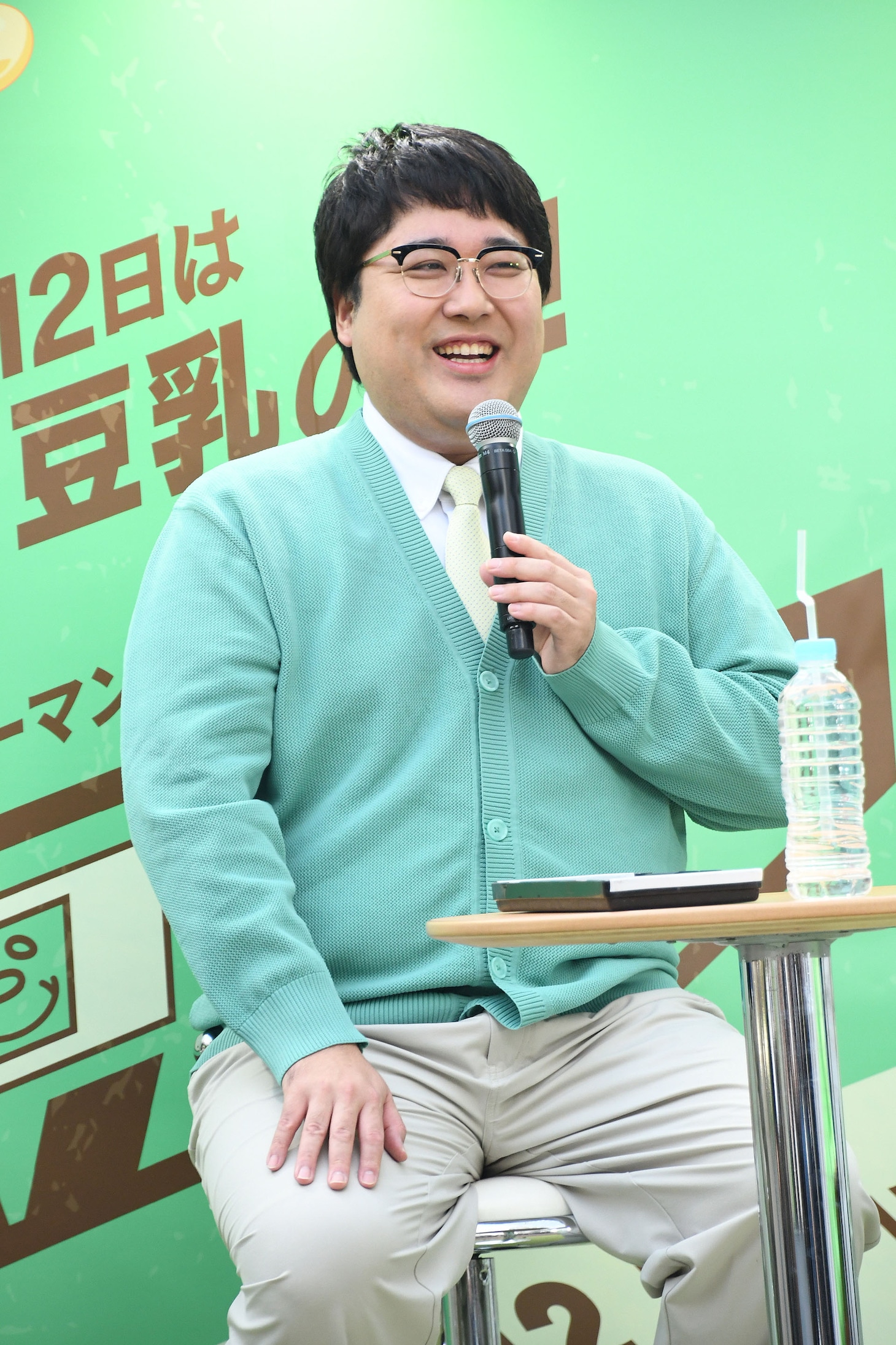 マヂカルラブリー村上