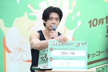 スベった日は長めに入浴するというマヂカルラブリー野田